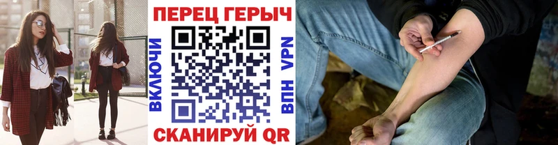 Героин афганец Усмань